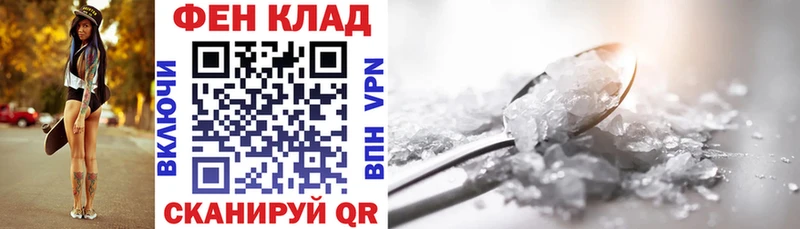 сколько стоит  Самара  кракен сайт  АМФ Premium 