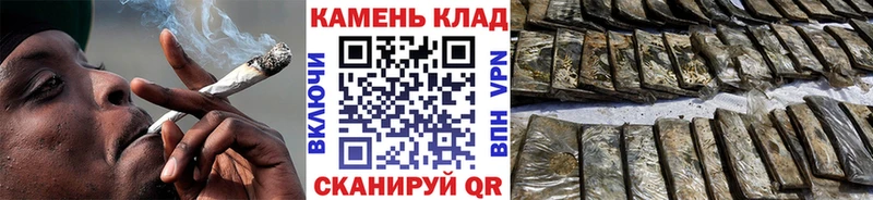 darknet Telegram  Самара  ГАШ гашик 