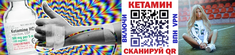 блэк спрут ССЫЛКА  Самара  Кетамин ketamine 