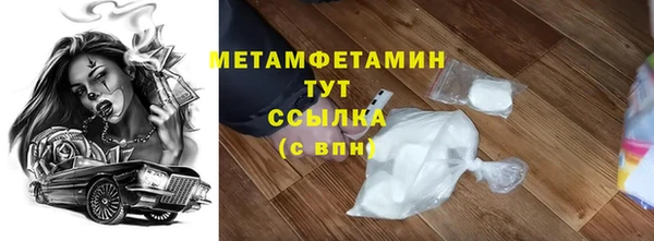 кокаин колумбия Краснотурьинск