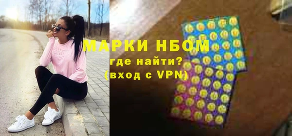 кокаин колумбия Краснотурьинск