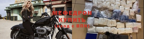 кокаин колумбия Краснотурьинск