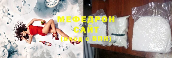 кокаин колумбия Краснотурьинск