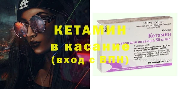кокаин колумбия Краснотурьинск