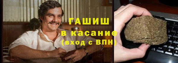 кокаин колумбия Краснотурьинск