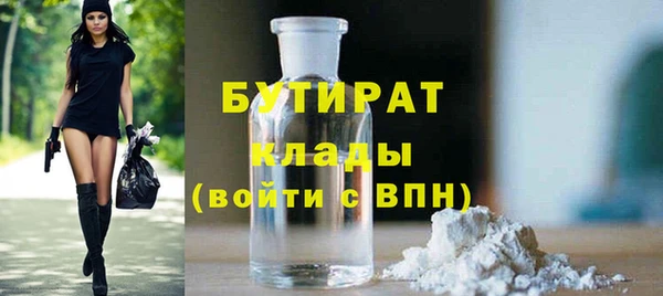 кокаин колумбия Краснотурьинск