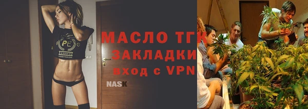 кокаин колумбия Краснотурьинск