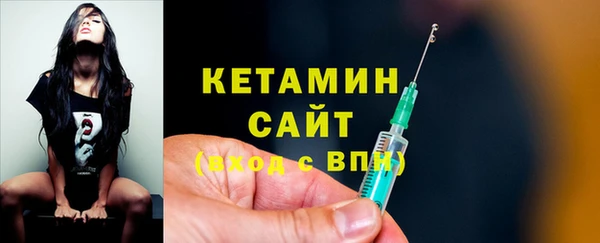 кокаин колумбия Краснотурьинск
