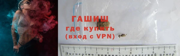 кокаин колумбия Краснотурьинск