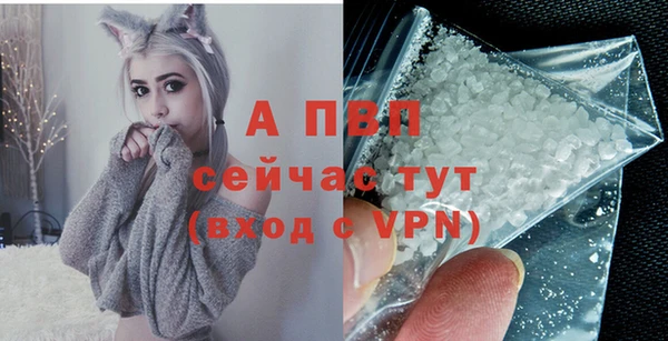 меф VHQ Краснослободск