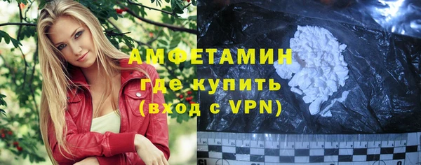 кокаин колумбия Краснотурьинск
