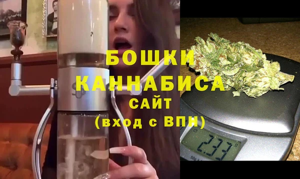 меф VHQ Краснослободск