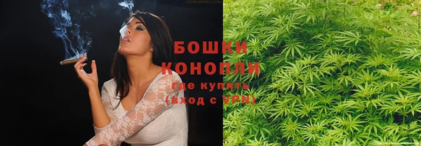 кокаин колумбия Краснотурьинск