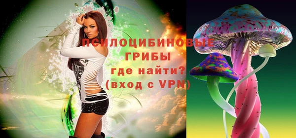 меф VHQ Краснослободск
