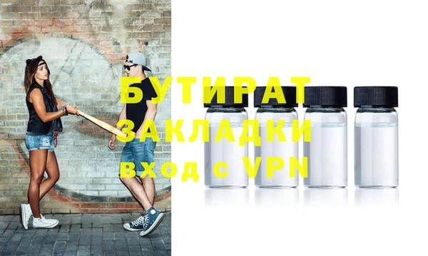 кокаин колумбия Краснотурьинск