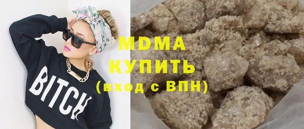 меф VHQ Краснослободск