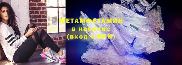 кокаин колумбия Краснотурьинск
