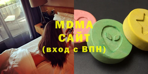 кокаин колумбия Краснотурьинск