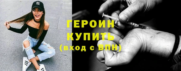 кокаин колумбия Краснотурьинск