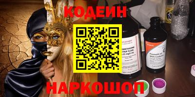 круглые Гусиноозёрск