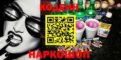 прущие грибы Гагарин