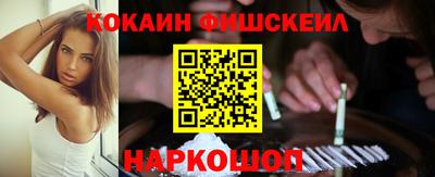 прущие грибы Гагарин