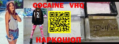 MESCALINE Гатчина