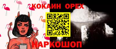 прущие грибы Гагарин