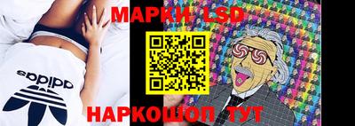 MESCALINE Гатчина