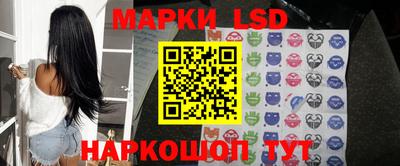 прущие грибы Гагарин