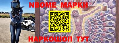 прущие грибы Гагарин