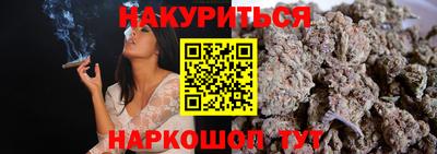 прущие грибы Гагарин