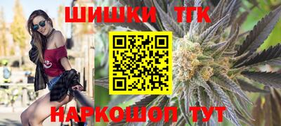 MESCALINE Гатчина