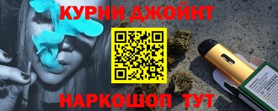 MESCALINE Гатчина