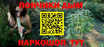 прущие грибы Гагарин