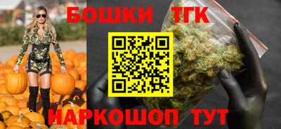 MESCALINE Гатчина