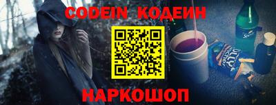 прущие грибы Гагарин