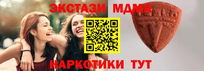 прущие грибы Гагарин