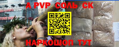 прущие грибы Гагарин