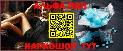 прущие грибы Гагарин