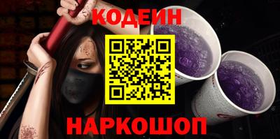 прущие грибы Гагарин