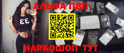 шишки Гай