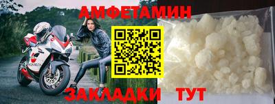 шишки Гай