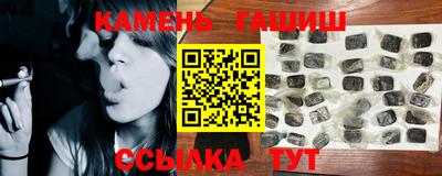 MESCALINE Гатчина