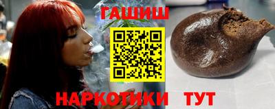 MESCALINE Гатчина