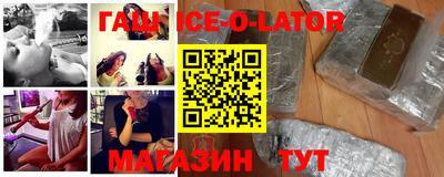 MESCALINE Гатчина