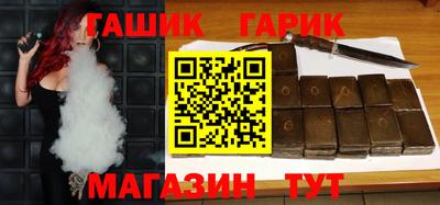 MESCALINE Гатчина