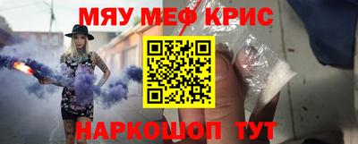 прущие грибы Гагарин
