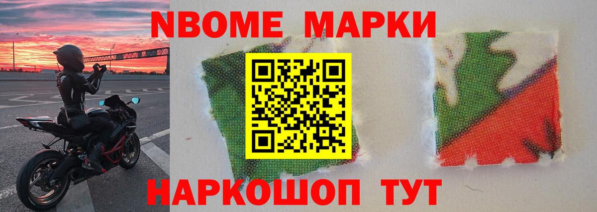Лсд 25 экстази кислота Самара