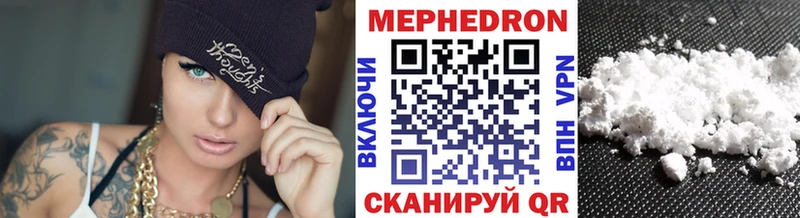 маркетплейс какой сайт Самара МЯУ-МЯУ мука